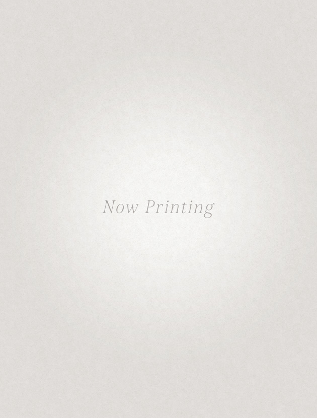 NOW PRINTING